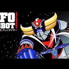 Ufo Robot Grendizer soundtrack 14 85 - Gli UFO fluttuano nello spazio