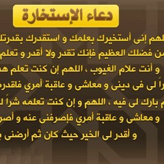 سورة الحجر للقارئ محمد عبده.m4a