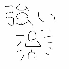 7F