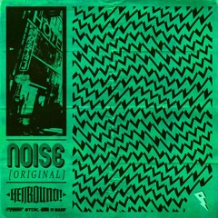 HELLBOUND! - NOISE