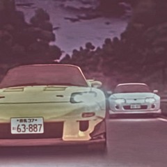 Neko Teej - Looka Bomba [Vaporwave Remix] (Fan Reupload)