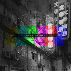 Better Place (feat. Lena Shrley)