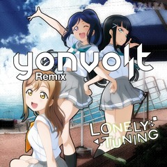 AZALEA - LONELY TUNING (yonvolt Remix)