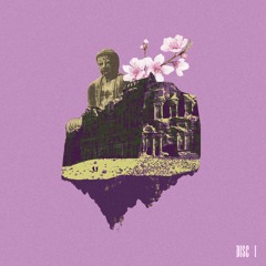 Rainy Daze (single)