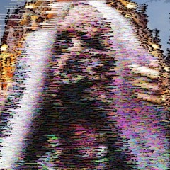 шейк джант