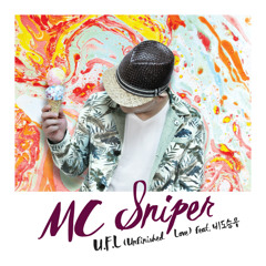 U.F.L (Unfinished Love) (Feat. 비도승우)