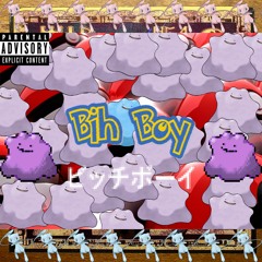 Bih Boy (prod. skywlkr)