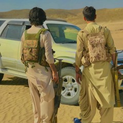 peer dad gamgeen song 2019