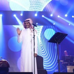 Folk Mix 1مكس خالد & محمد عبده