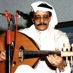 طلال مداح - موال قبلة من ثغرك الباسم