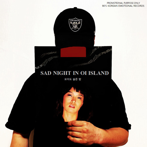 SAD NIGHT IN OI ISLAND