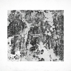 Фриссон (DEMO)