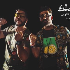 مهرجان كش ملك | فيلو - زيزو النوبي | 2019 | فيديو كليب علي اليوتيوب