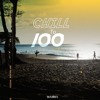 Chill To 100 Pt.1