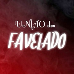 MEGA EMBRAZA ATE CACHORRO ( Dj DUU NEGUIN & DJ BN NPC  )