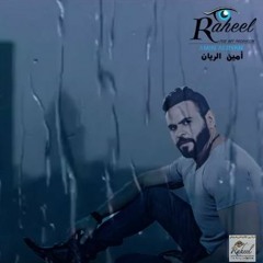 مجدى سعد_100 فرصه -من البوم مسيطر2019-