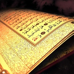 Muhammad Tariq - Surah Yusuf (15 - 18)
