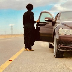 tu nazmaa nazmaa