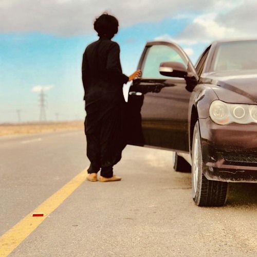 tu nazmaa nazmaa