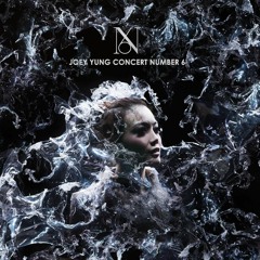 Joey Yung 容祖兒 - 越唱越強 ( CKY ReMix Special For Miki )