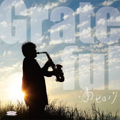 Quiet Storm / Hironori Ura