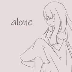 【#BMS_Shuin】alone