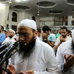 سورة الرحمن - تلاوة خاشعة للشيخ أحمد سعيد مندور من تراويح رمضان 1440/2019