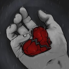 только боль