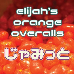 Jamit - Elijah's Orange Overalls