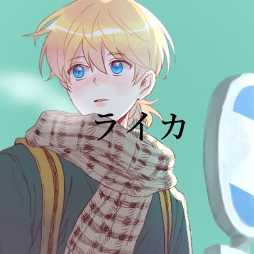 leica / 鏡音レン