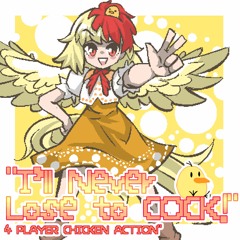 CBT ~ Come and Battle Together!! (Seraphic Chicken)