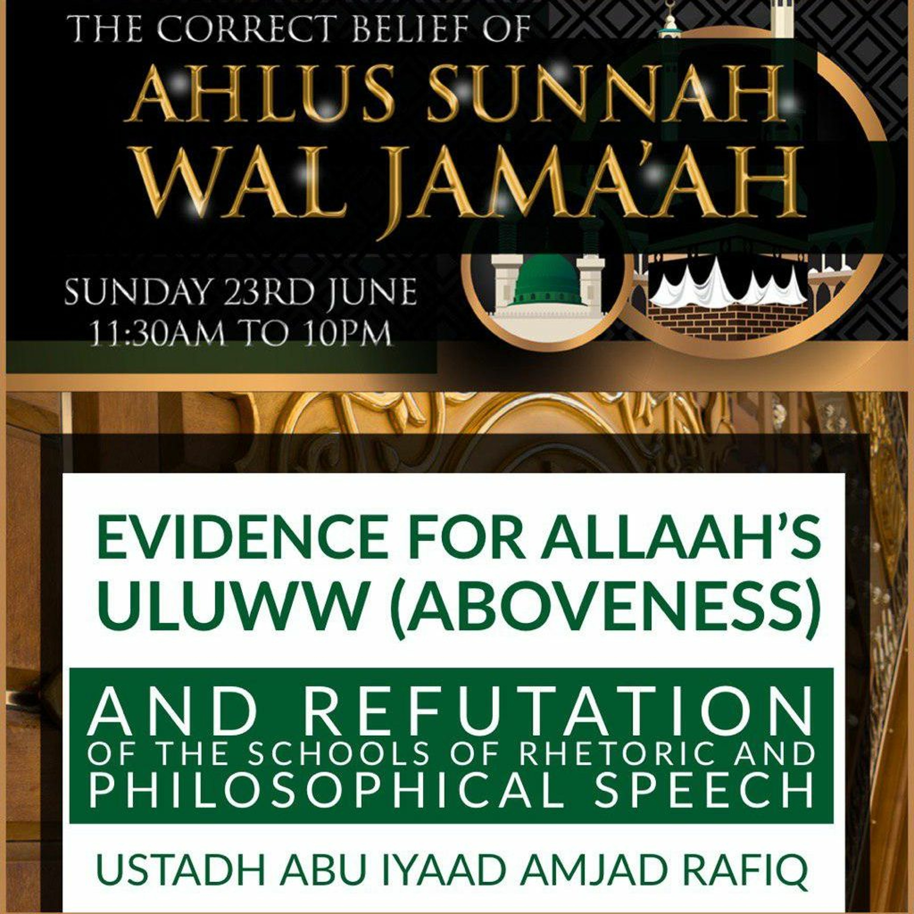 Evidence For Allaah’s Uluww (aboveness) - Abu Iyaad | Manchester episode artwork