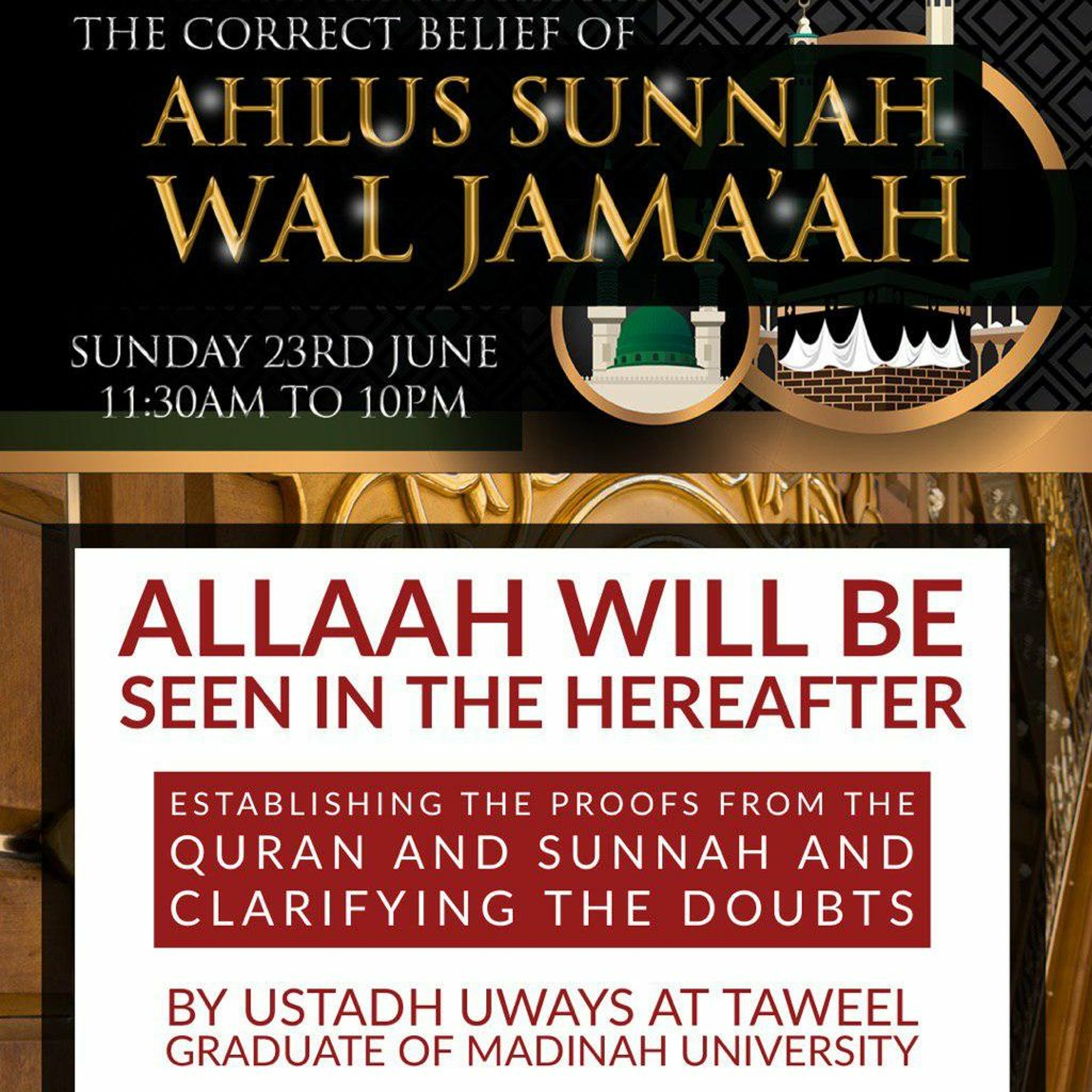 Allaah Will Be Seen in the Hereafter - Uways at-Taweel | Manchester episode artwork