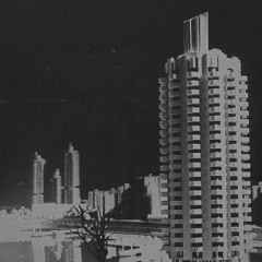 Спальный Район