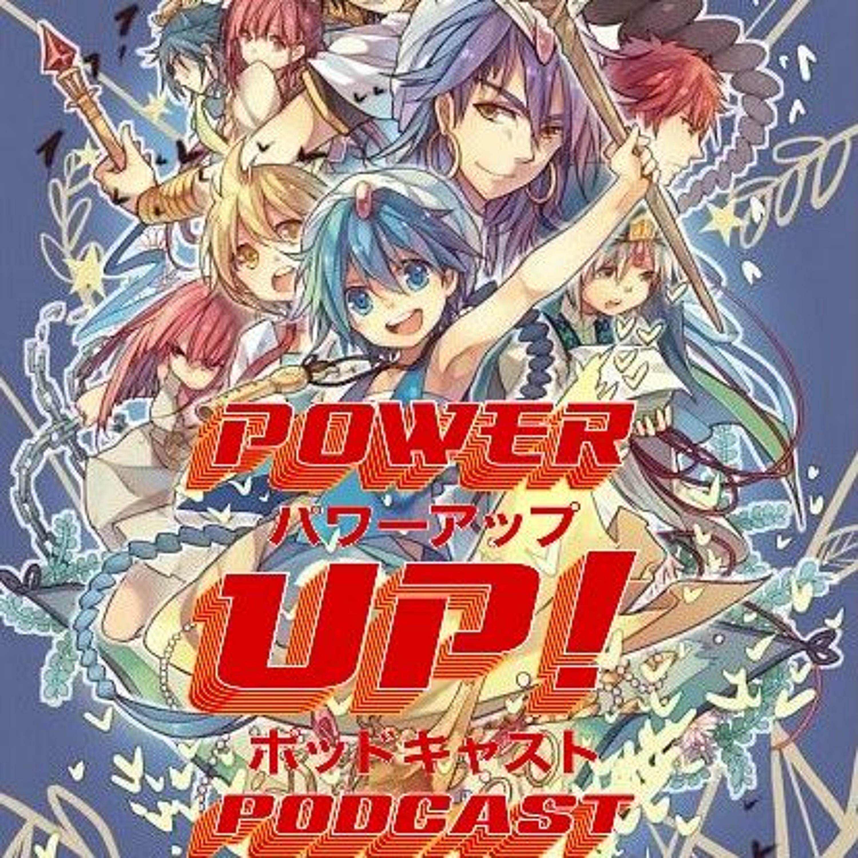 POWER-UP!PODCAST!