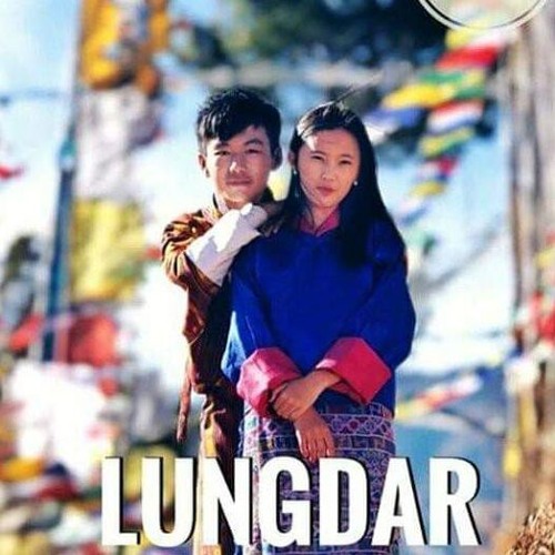 LUNGDAR by Ngawang Thinley & Jigdrel Wangmo