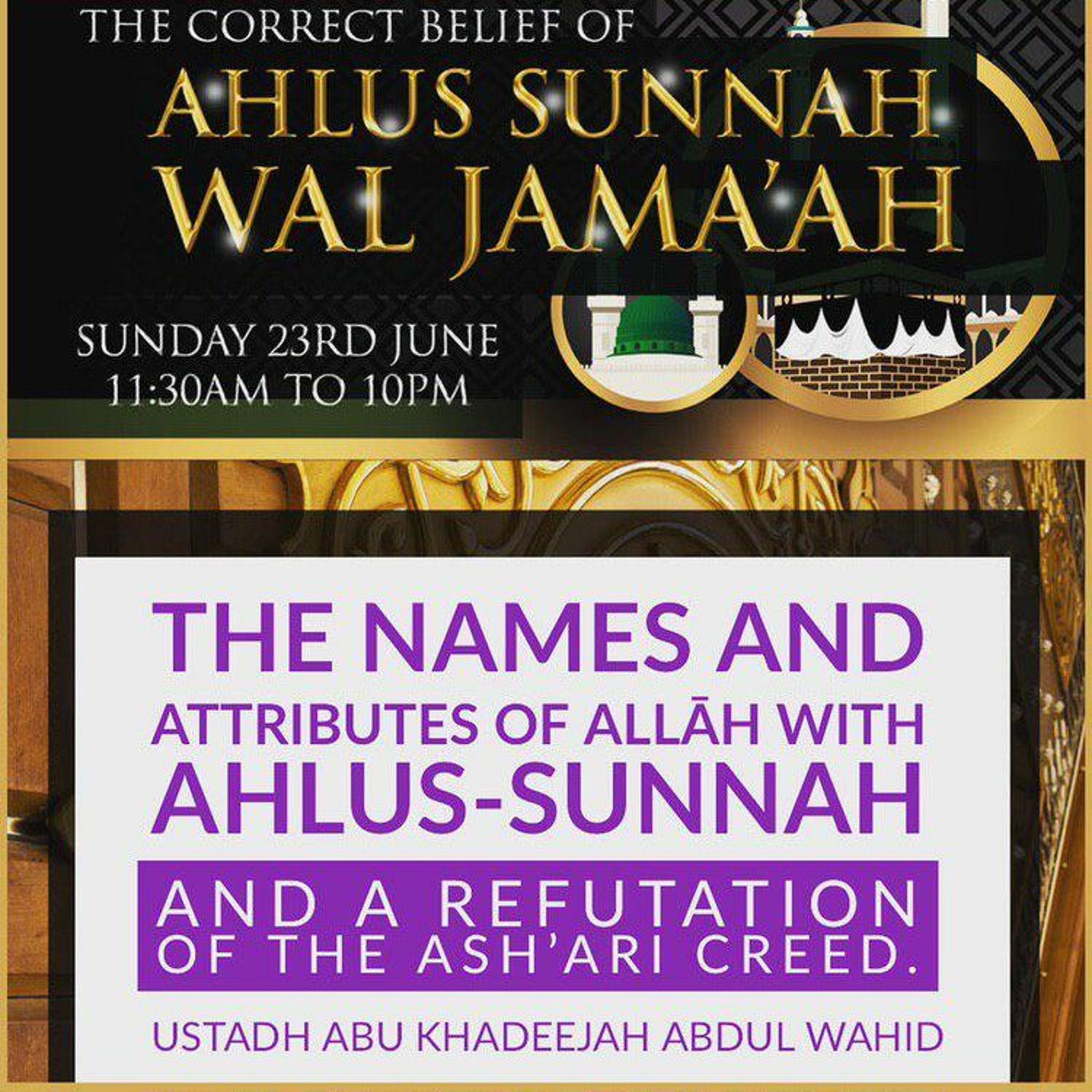 Origins and Rise of the Ash'ari Creed - Abu Khadeejah | Manchester episode artwork