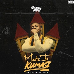 PSALM 23[ Prod. By TubhaniMuzik ]