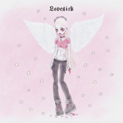 skinmelt  - lovesick