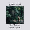 Saad Lamjarred - Njibek Njibek (Gustune remix) سعد لمجرد نجيبك نجيبك