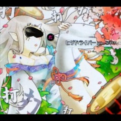 ﾎﾟﾎﾟﾎﾟﾎﾟﾎﾟﾎﾟﾎﾟﾎﾟﾎﾟﾎﾟ.mp4