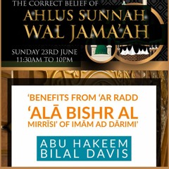Benefits Of Rad Mareesi by Imam Daarimee - Abu Hakeem | Manchester