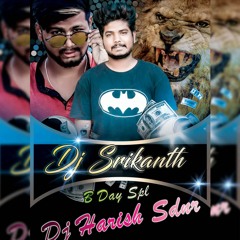 05.Rikshow Me Baito Song Remix By Dj Harish Sdnr & Dj Srikanth Sdnr