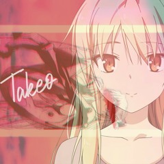 ericko lim - i'm real from Takeo