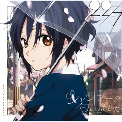 22/7 - シャンプーの匂いがした(amon Remix)