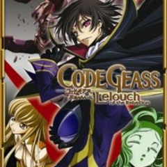 Code Geass Unreleased Track:Knightmare Assault