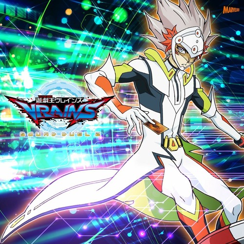 08 - Extra Monster Zone [Yu - Gi - Oh! VRAINS Sound Duel 2]