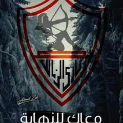 مهرجان الملك للمالك فريق الاحلام الدخلاوية