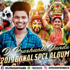 DIGU DIGU NAGANNA SONG ( 2019 BONALU SPCL MIX ) BY DJ PRASHANTH DANDU.mp3