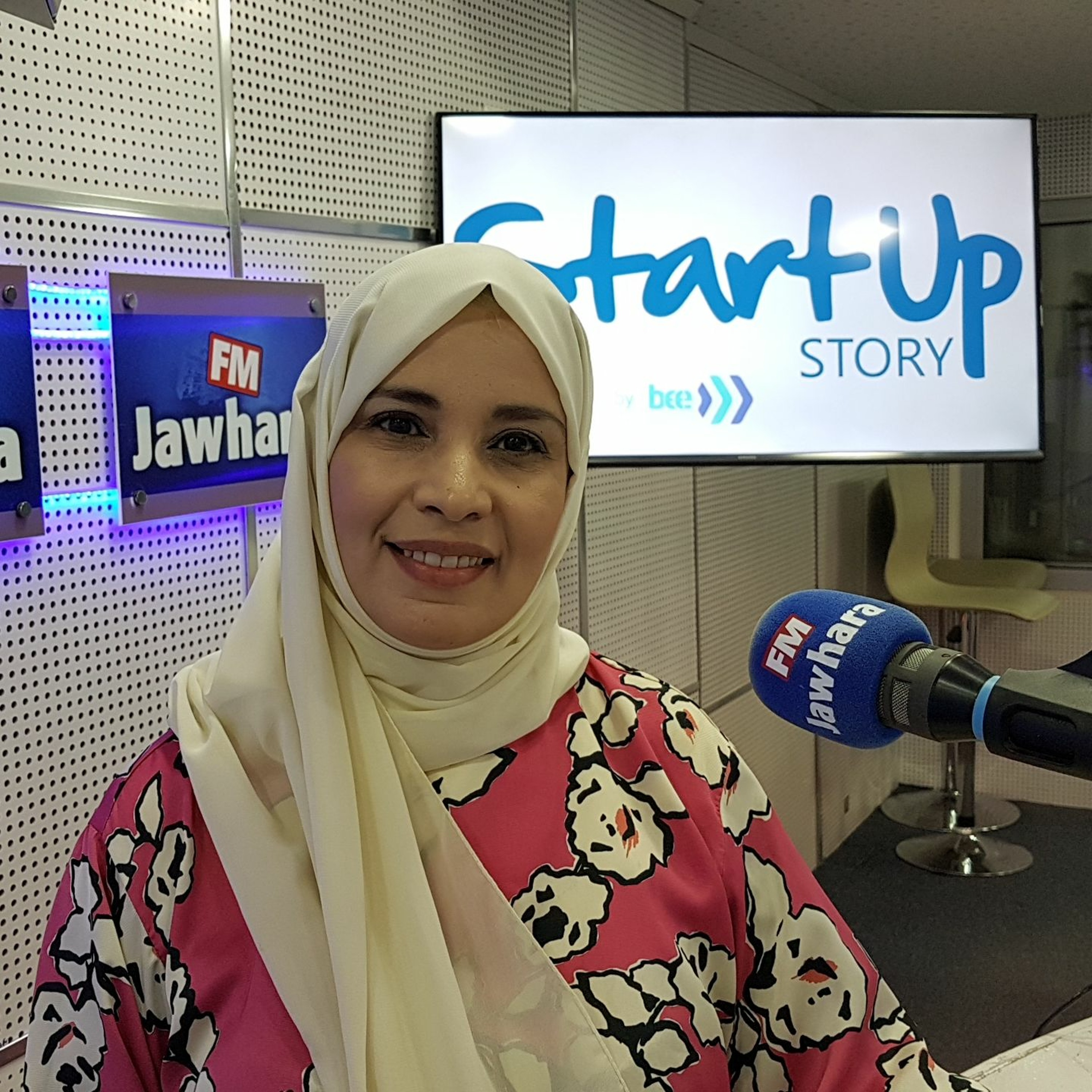 Startup Story Extra : La 5G et l'IoT, ce casse tête chinois pour la législation tunisienne episode artwork